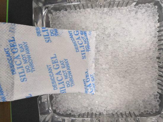 貝佳斯強(qiáng)效礦物眼部滋養(yǎng)劑_礦物浮選和浮選劑_嬰兒吃礦物干燥劑